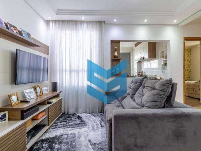 Apartamento para venda e aluguel em Jardim América de 49.00m² com 2 Quartos e 1 Garagem