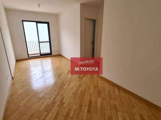 Apartamento para alugar em Jardim Zaira de 65.00m² com 2 Quartos e 1 Garagem