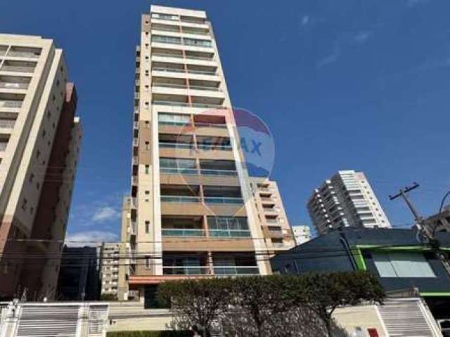 Apartamento para alugar em Nova Aliança de 47.00m² com 1 Quarto