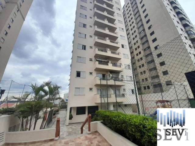 Apartamento para venda em Vila Monte Alegre de 76.00m² com 2 Quartos e 1 Garagem