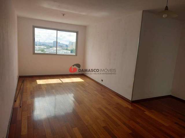 Apartamento à venda 2 Quartos, 1 Vaga, 86M², Centro, São Caetano do Sul - SP