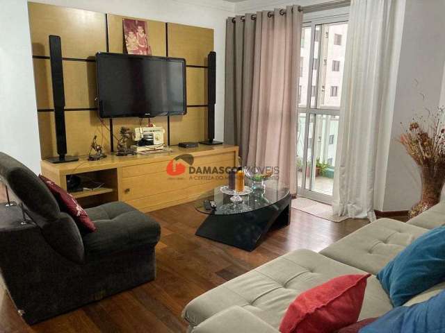 Apartamento à venda 3 Quartos, 1 Suite, 2 Vagas, 115M², Barcelona, São Caetano do Sul - SP