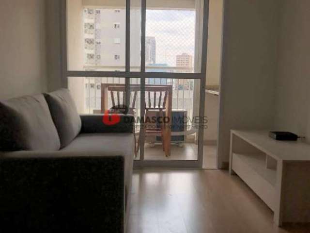 Apartamento à venda 2 Quartos, 1 Suite, 1 Vaga, Centro, São Caetano do Sul - SP