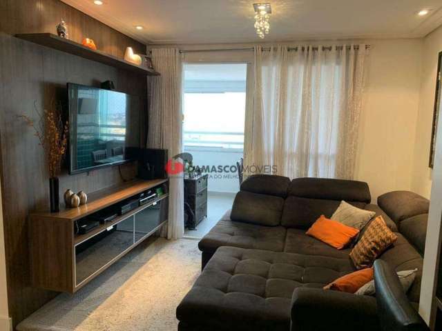 Apartamento à venda 3 Quartos, 1 Suite, 2 Vagas, 92M², Santa Paula, São Caetano do Sul - SP