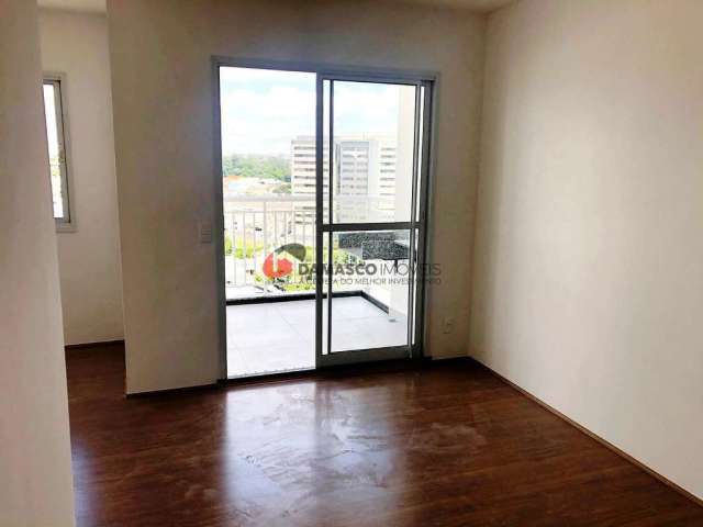 Apartamento para Locação 2 Quartos, 1 Suite, 2 Vagas, Cerâmica, São Caetano do Sul - SP | MOOV ESPA