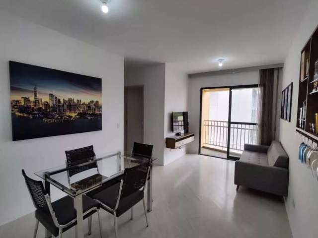 Apartamento com 2 dormitórios à venda, 54 m² por R$ 475.000,00 - Tatuapé - São Paulo/SP - AP5804