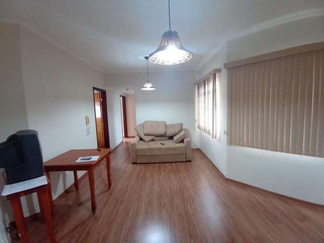 Apartamento com 2 dormitórios, 60 m² - venda por R$ 220.000,00 ou aluguel por R$ 1.545,00/mês - Jar