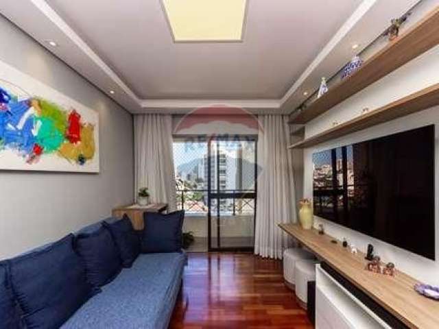 Apartamento - Para venda - Avenida Bosque da Saúde,  São Paulo