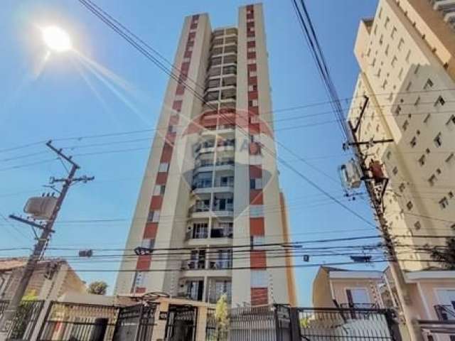 Apartamento - Para venda -  Rua Cônego José Norberto, Bosque da Saúde, São Paulo