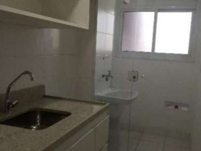 Apartamento Residencial à venda, Vila do Encontro, São Paulo - .