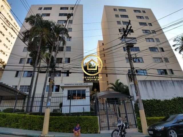 Apartamento com 2 quartos à venda na Antônio Dias da Silva, 231, Vila Amália, São Paulo por R$ 265.000