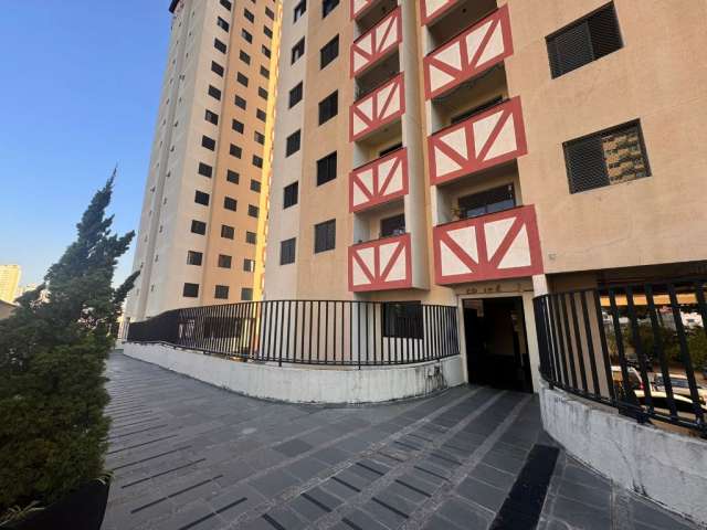 Apartamento 2 quartos Mandaqui - São Paulo - SP