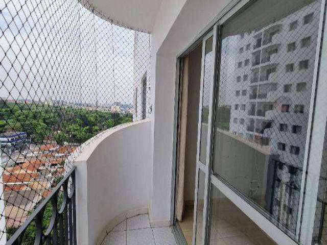 Apartamento à venda, 80 m² por R$ 590.000,00 - Jardim Marajoara - São Paulo/SP