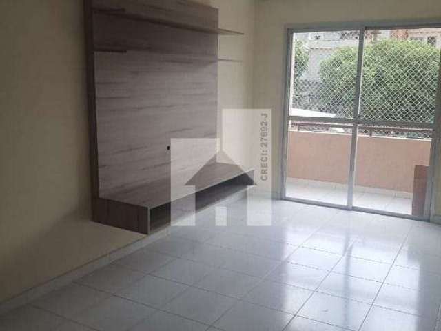 Apartamento com 2 dormitórios à venda, 69 m²  - Jardim Pacaembu - Jundiaí/SP