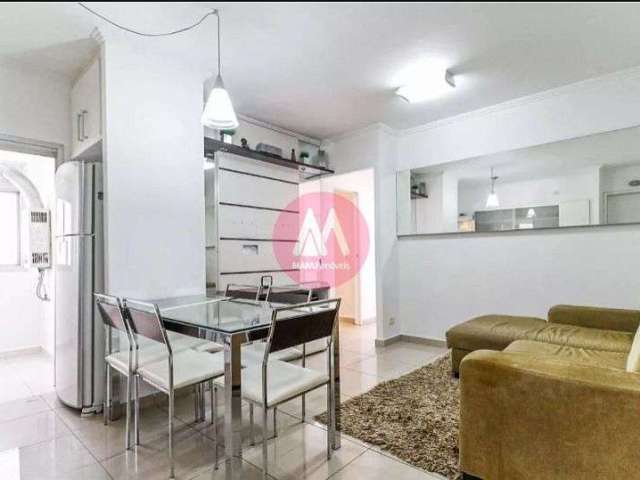 Apartamento de 47m² com 2 Dorms e 1 Vaga  à venda no Campo Belo, São Paulo, SP