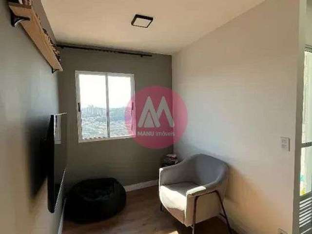 Apartamento à venda 30m² com 1 dorm, Vila Sônia, São Paulo, SP