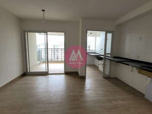 Apartamento à venda com 66m², 2 quartos e 2 vagas, Santo Amaro, São Paulo, SP