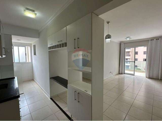 Apartamento com 2 quartos para alugar no nova aliança - 79m²