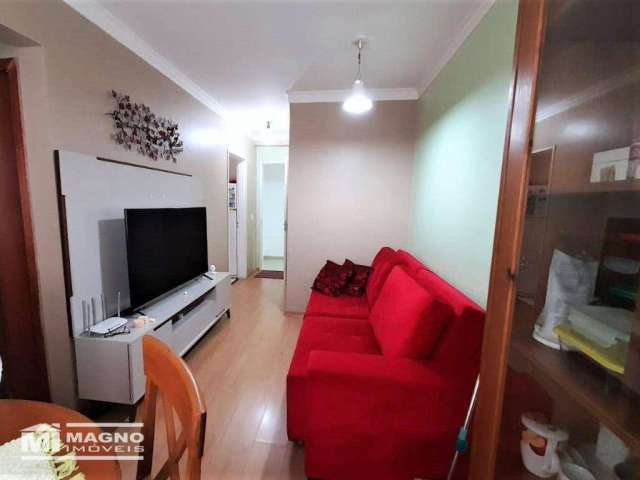 Apartamento com 2 dormitórios à venda, 42 m² por R$ 250.000,00 - Vila Matilde - São Paulo/SP