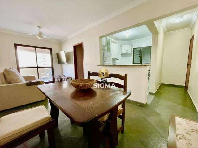 Apartamento com 2 quartos sendo 1 suíte na Praia das Pitangueiras - Guarujá/SP.