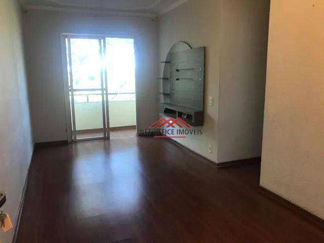 Apartamento com 2 dormitórios à venda, 62 m² por R$ 240.000 - Vila Tesouro - São José dos Campos/SP