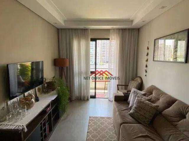 Apartamento com 2 dormitórios à venda, 70 m² por R$ 660.000 - Vila Ema - São José dos Campos/SP