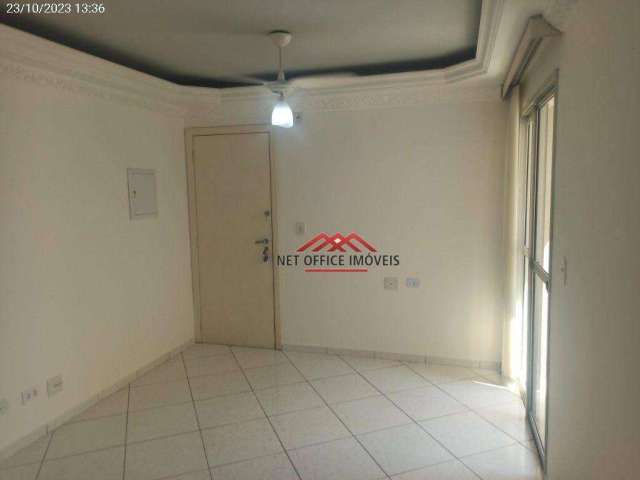 Apartamento para alugar, 60 m² por R$ 2.577,10/mês - Jardim América - São José dos Campos/SP