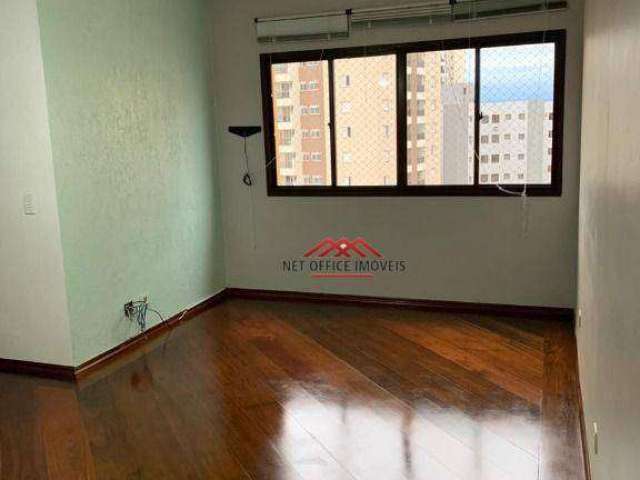 Apartamento com 3 dormitórios para alugar, 75 m² por R$ 3.500,00/mês - Jardim Aquarius - São José dos Campos/SP