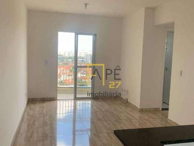 Apartamento para alugar, 59 m² por R$ 2.462,68/mês - Ponte Grande - Guarulhos/SP