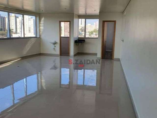 Sala à venda, 60 m² por R$ 640.000,00 - Alto - Piracicaba/SP