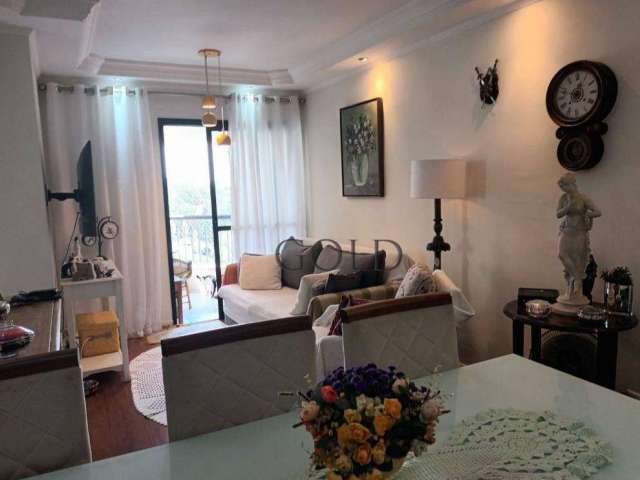 Apartamento com 2 dormitórios à venda, 74 m² - Vila Hamburguesa - São Paulo/SP