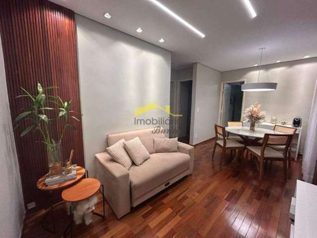 Apartamento à venda, 2 quartos, 1 suíte, 1 vaga, Buritis - Belo Horizonte/MG