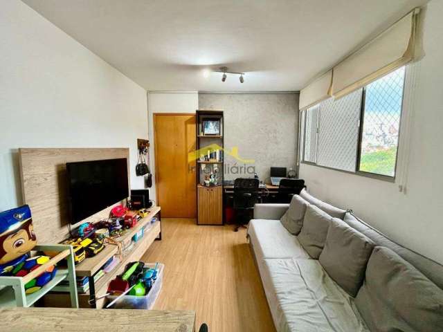 Apartamento à venda, 2 quartos, 1 vaga, Palmeiras - Belo Horizonte/MG