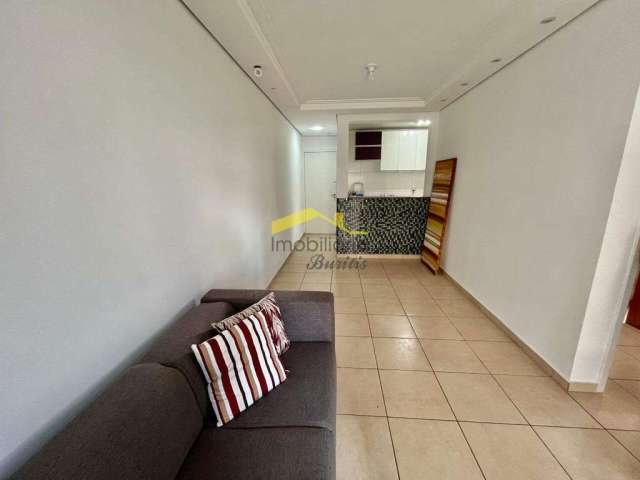 Apartamento à venda, 2 quartos, 1 suíte, 1 vaga, Buritis - Belo Horizonte/MG