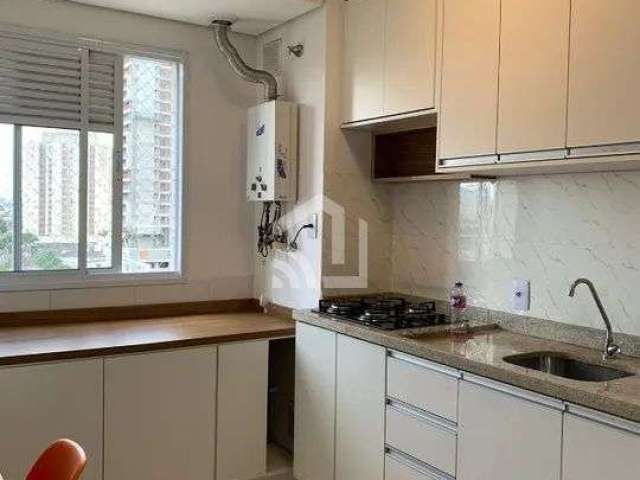 Apartamento em Osasco, Presidente Altino com 1 quarto, Pronto para morar