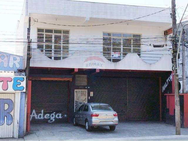 Prédio Comercial Reformado em Localização Estratégica no Jacaré, Cabreúva, por R$ 1.060.000! Ideal para Investimento!