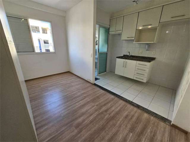 Apartamento com 1 quartos à venda em Tatuapé - SP