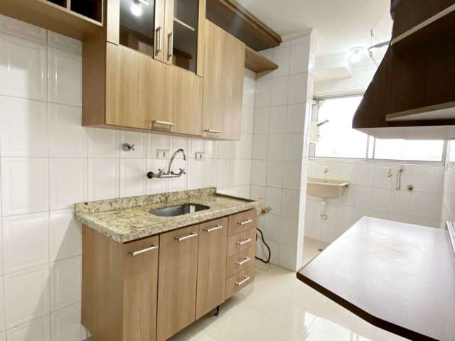 Apartamento Residencial Vila Galvão 52m², 2 dormitórios, 1 vaga