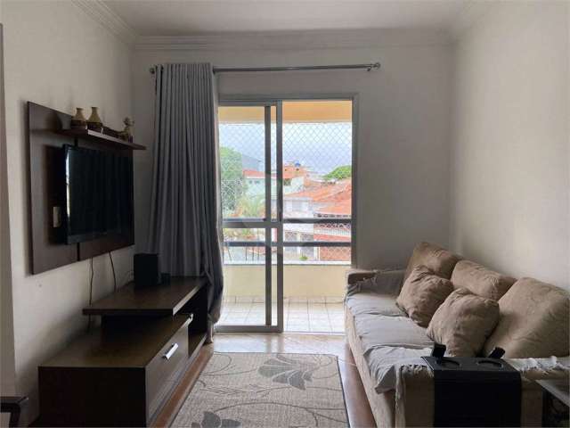 Apartamento com 2 quartos à venda em Vila Nair - SP