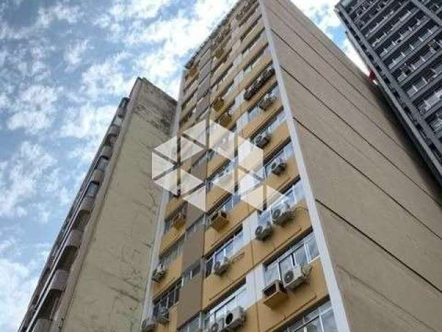 Conjunto Comercial a venda no Centro Histórico de Porto Alegre.