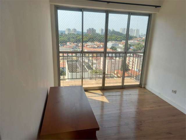 Apartamento 02 dormitórios - Campo grande SP