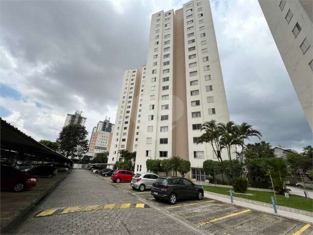 Apartamento com 2 quartos à venda em Mooca - SP