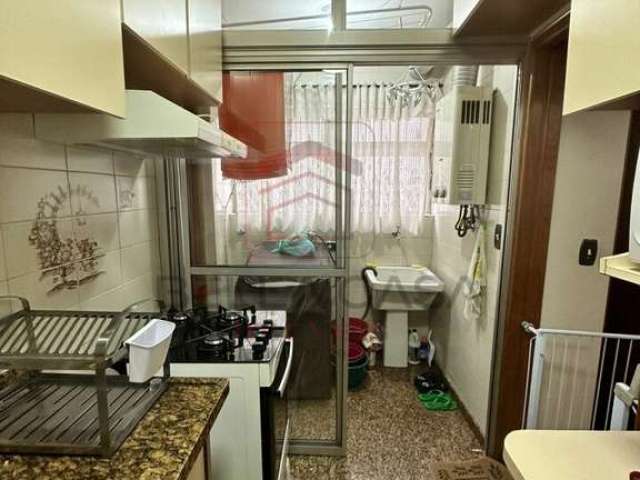 Apartamento à venda na Mooca - 2 Quartos - 60m²