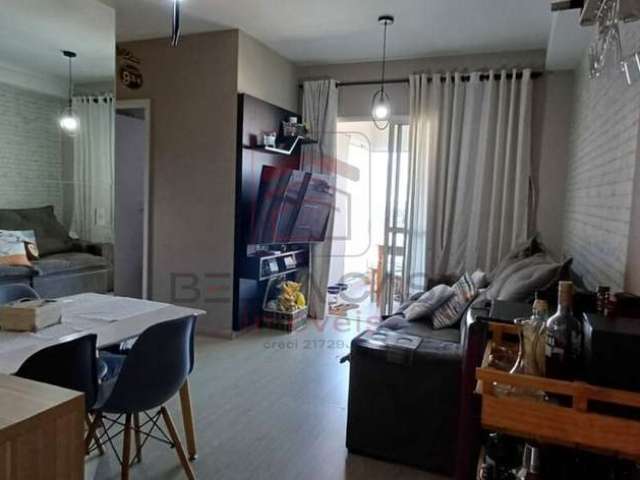 Apartamento na Mooca - 68m -  varanda grill - 3 dormitórios - suite - 1 vaga - lazer completo