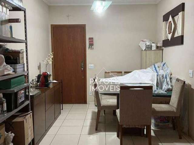 Apartamento com 2 dormitórios à venda, 70 m² por R$ 210.000 - Ipiranga - Ribeirão Preto/SP