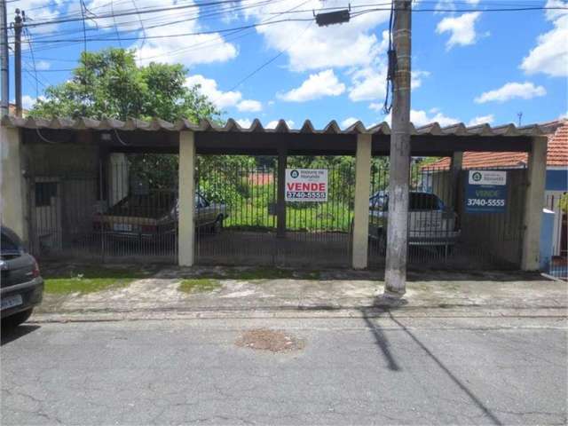 Casa de Vila na Vila Clementino - Metrô Hospital São Paulo - Terreno 5 x 35