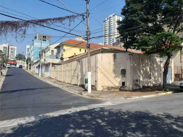 Casa térrea para uso comercial ou residencial Vila Mariana.