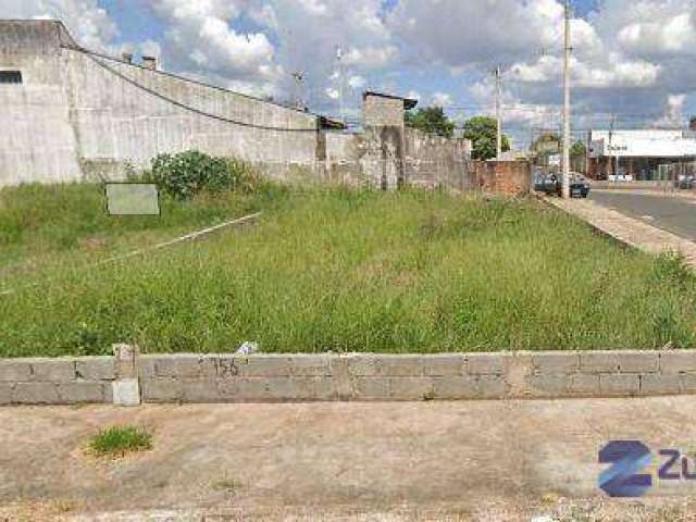 Terreno à venda, 300 m² por R$ 120.000,00 - Antônia Cândida I - Uberaba/MG