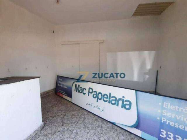 Ponto para alugar, 25 m² por R$ 1.100/mês - Vila Olímpica - Uberaba/MG