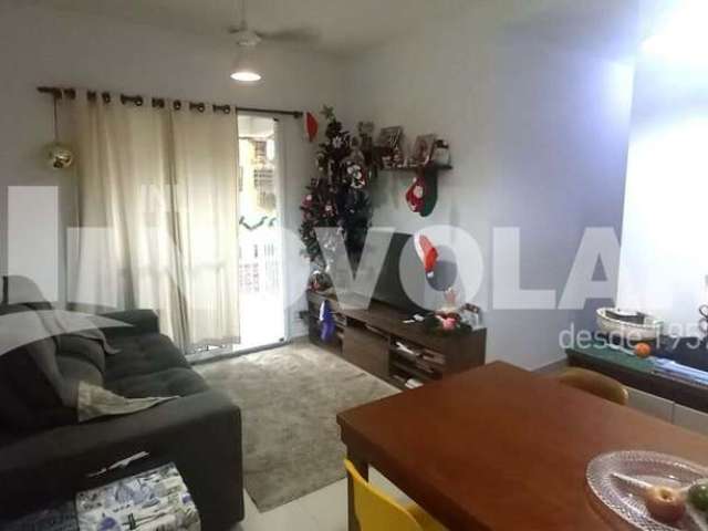 Apartamento no Lauzane Paulista com 2 dormitórios (1 Suite) 1 vaga